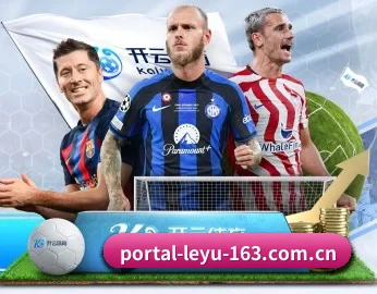 关于我们 - 体育资讯内容服务 | LEYU SPORTS